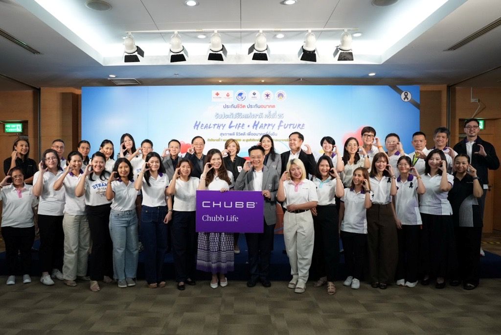 ชับบ์ ไลฟ์ ประเทศไทย นำทีมผู้บริหาร พนักงาน และตัวแทน ร่วมบริจาคโลหิต
